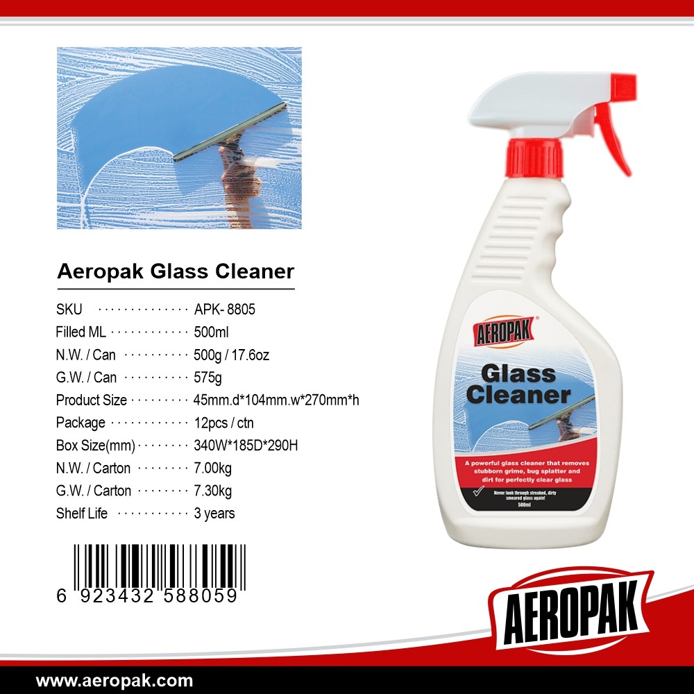 AEROPAK Sticker Remover Spray 