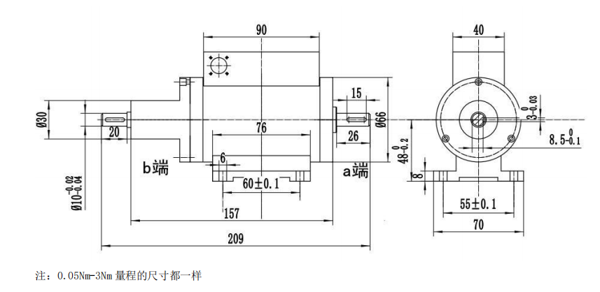 TR209微量程扭矩傳感器