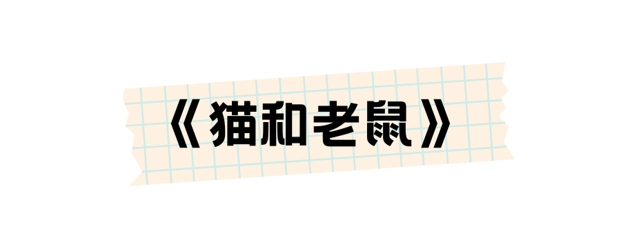 盘点经典动漫猫咪的原型，Hello Kitty不是猫？