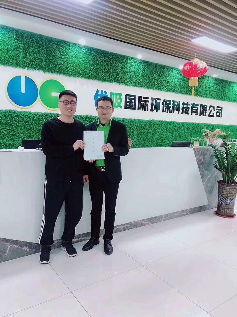 除甲醛加盟-610潮州湘橋優吸環保分支