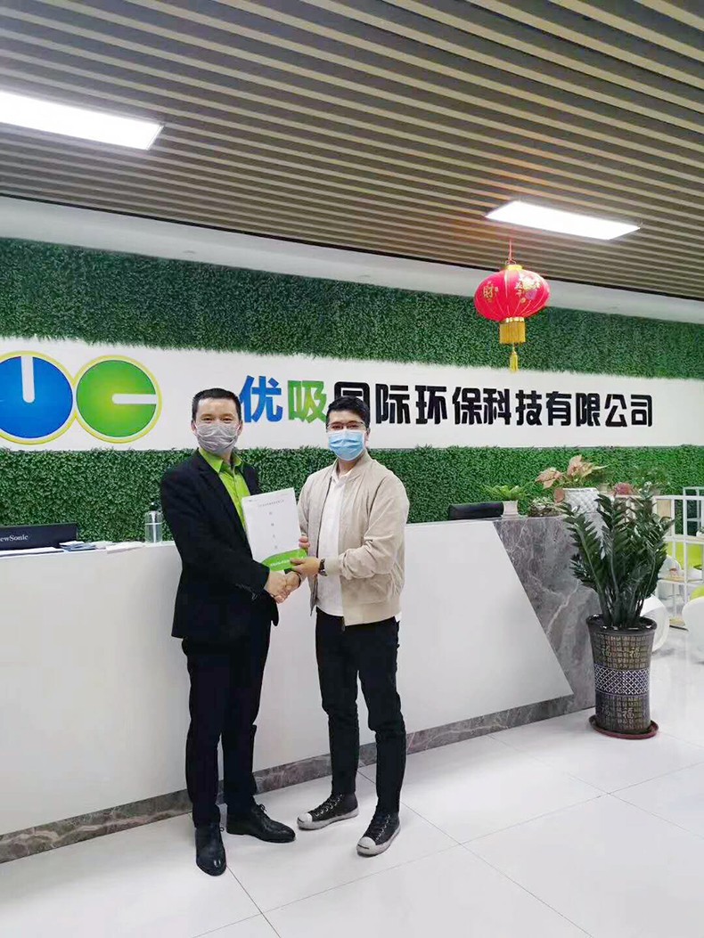 除甲醛加盟-607惠州市優吸環保分支