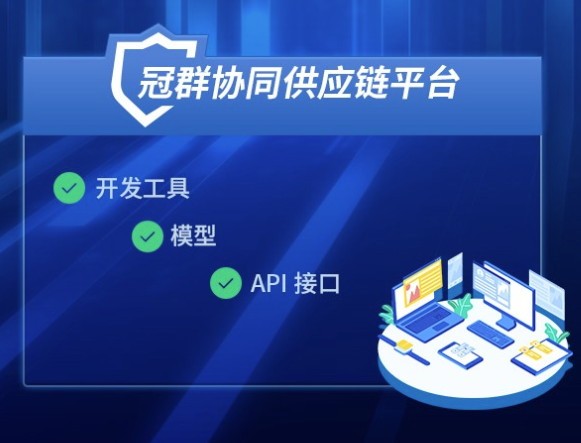 完善的供应链系统能给企业带来什么？