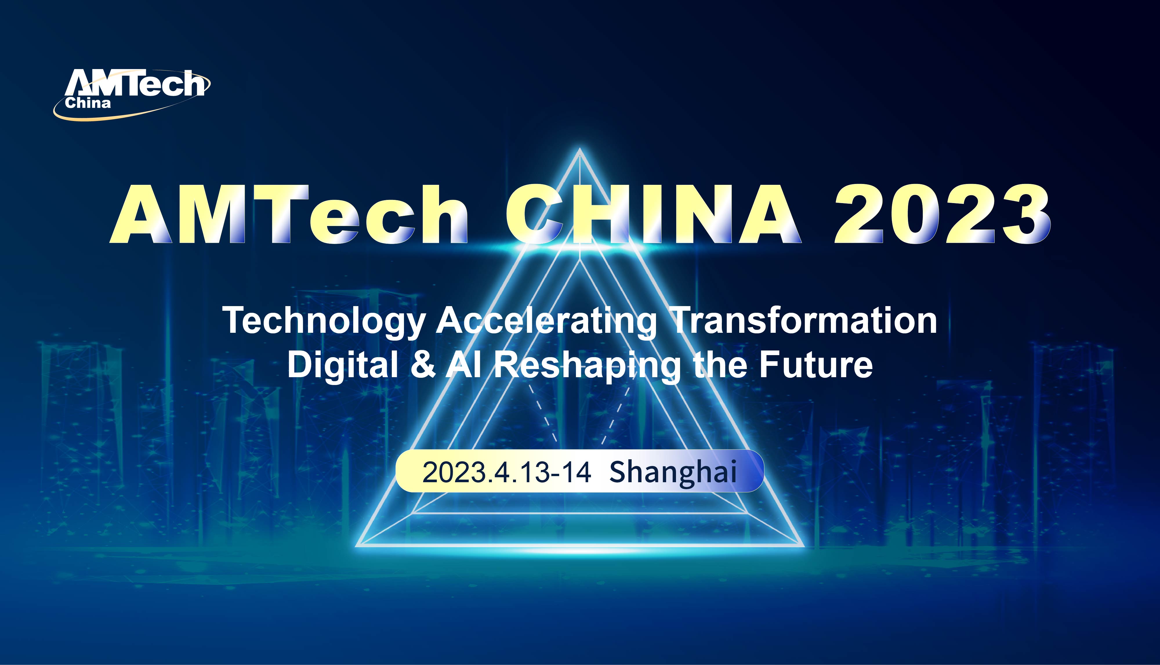 AM Tech CHINA 2023