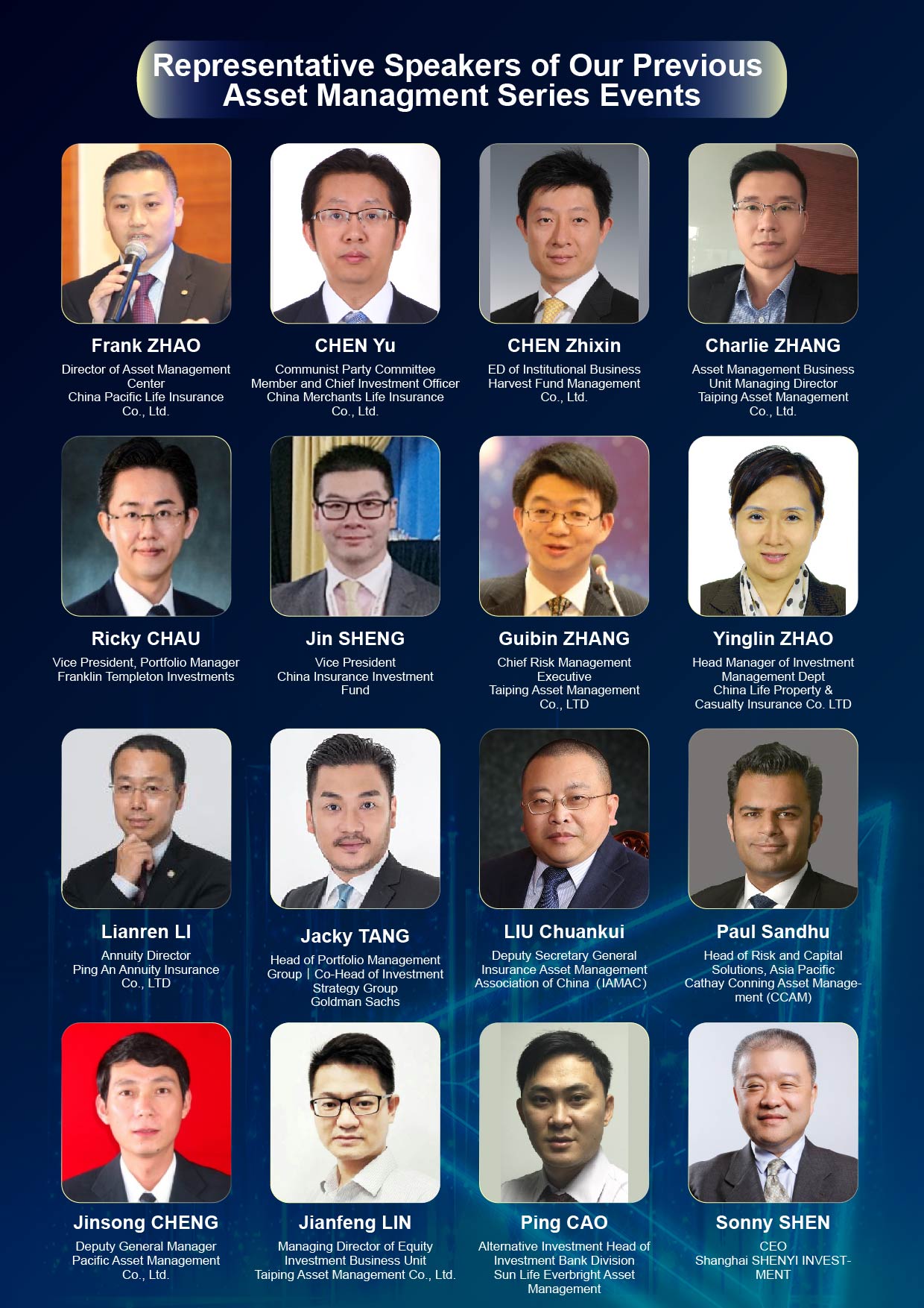 AM Tech CHINA 2023