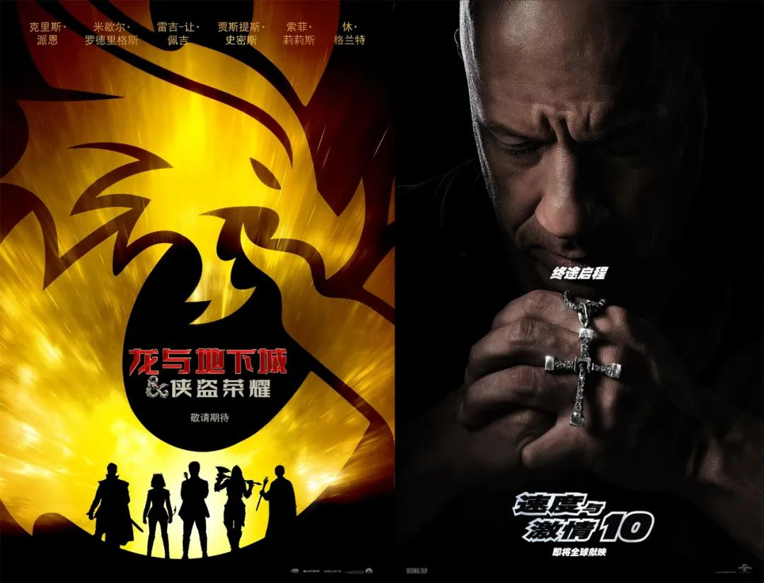 近40部新片上半年排队上映! 近40部新片上半年排队上映!