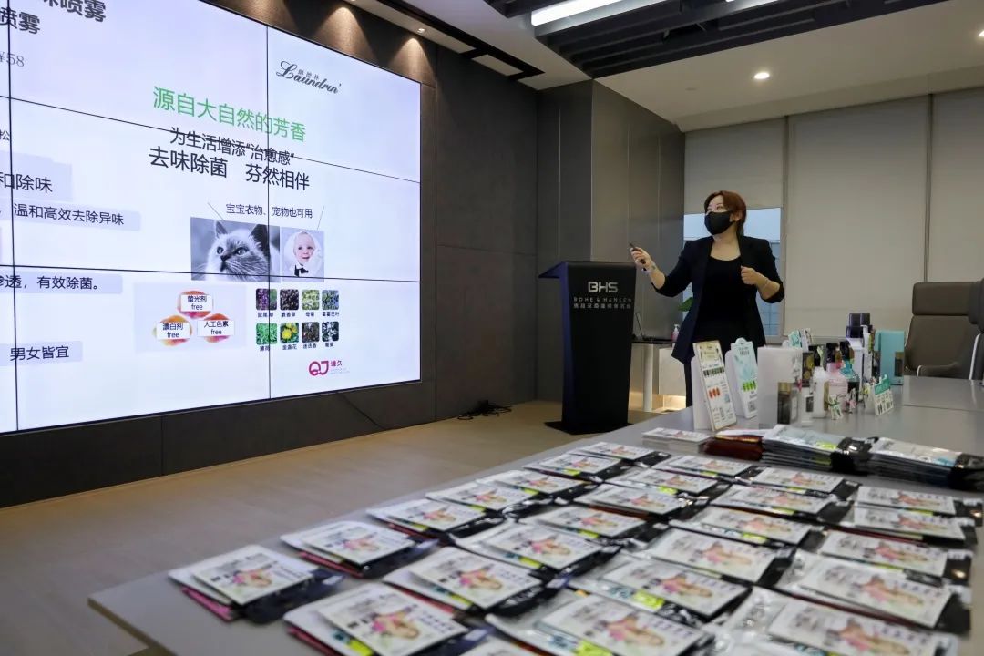 文明单位创建 | 上海博和汉商律师事务所开展香氛体验活动 文明单位创建 | 上海博和汉商律师事务所开展香氛体验活动