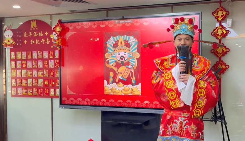開工大吉 | 卯足干勁,再啟新程 開工大吉 | 卯足干勁,再啟新程