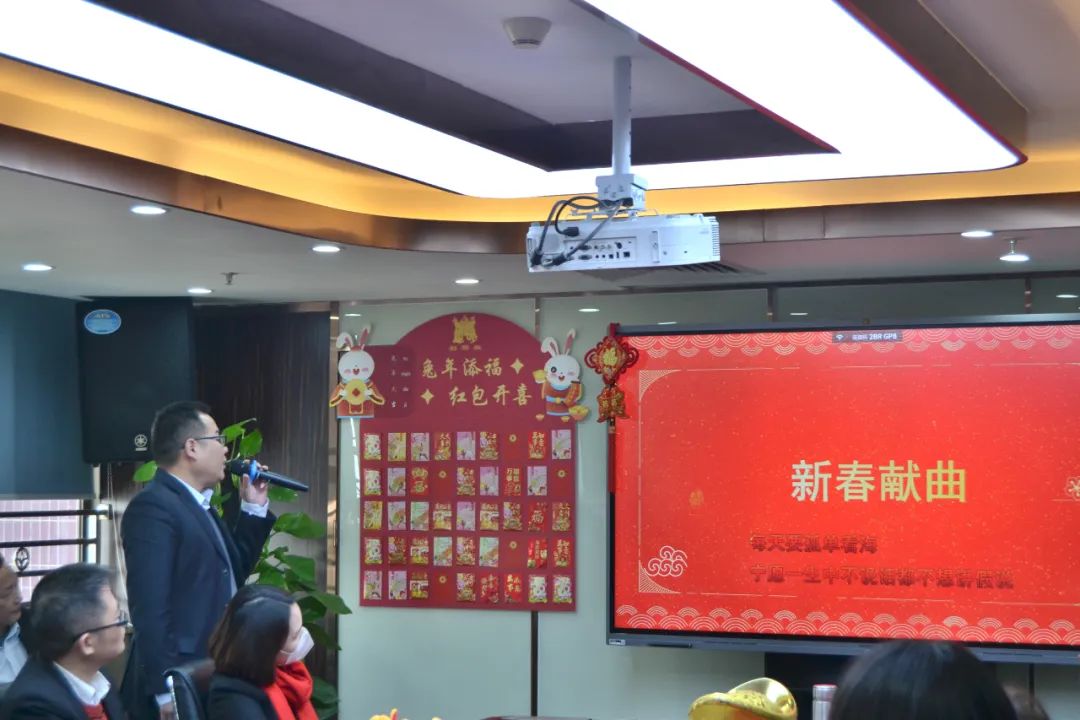 開工大吉 | 卯足干勁,再啟新程 開工大吉 | 卯足干勁,再啟新程