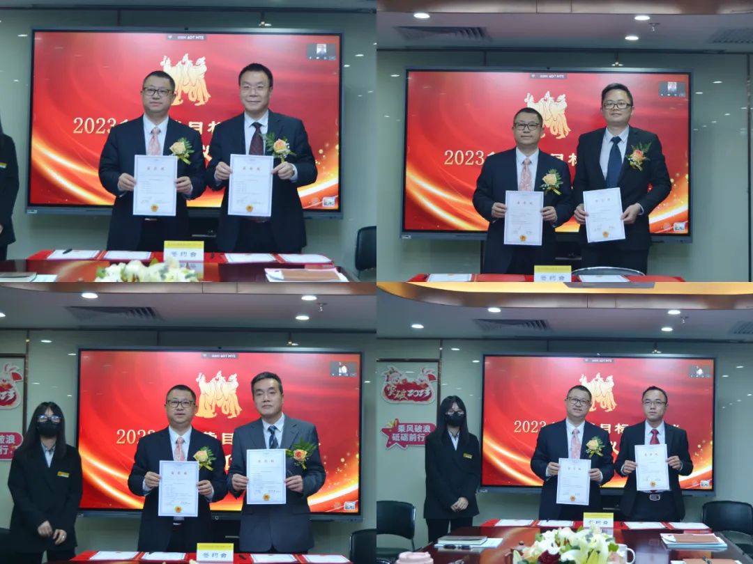 劉關張集團2022年度總結暨表彰大會圓滿召開! 劉關張集團2022年度總結暨表彰大會圓滿召開!