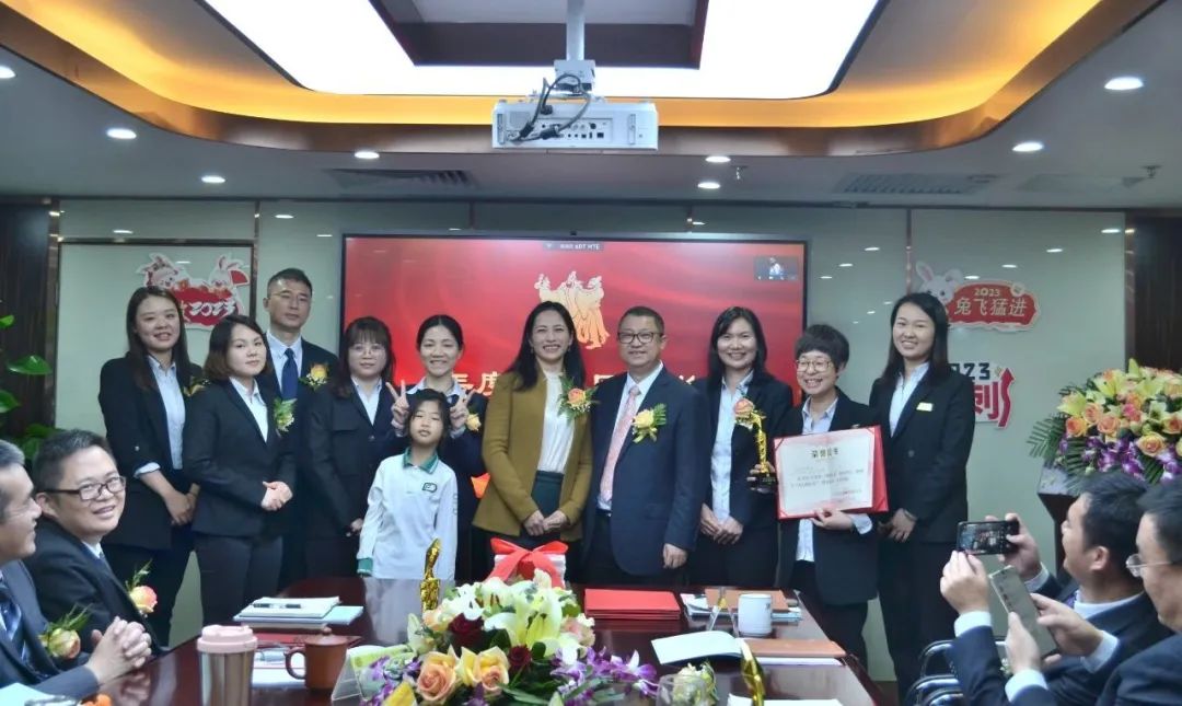 劉關張集團2022年度總結暨表彰大會圓滿召開! 劉關張集團2022年度總結暨表彰大會圓滿召開!