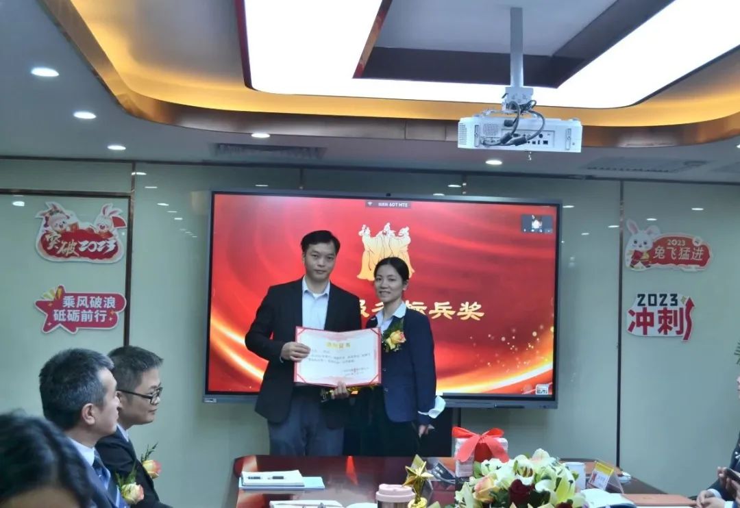 劉關張集團2022年度總結暨表彰大會圓滿召開! 劉關張集團2022年度總結暨表彰大會圓滿召開!