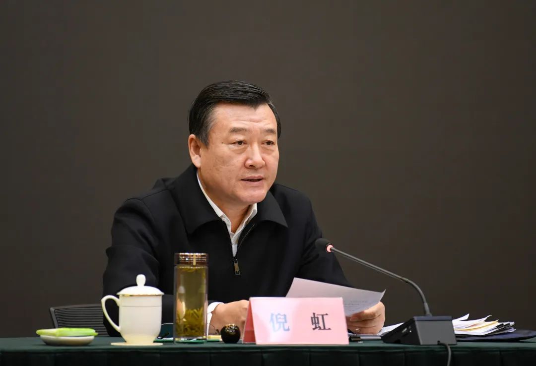 倪虹主持召开住房和城乡建设重点工作推进会时强调：铆足干劲 狠抓落实 推动住房和城乡建设事业再上新台阶