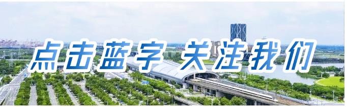 高新区企业闪耀2022江苏民营企业百强榜