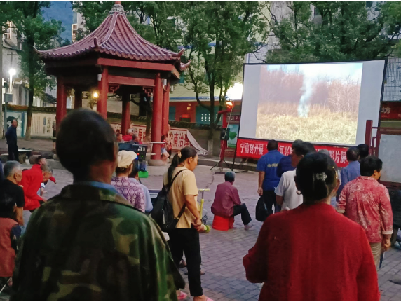 四川：各地积极开展新春公益电影放映