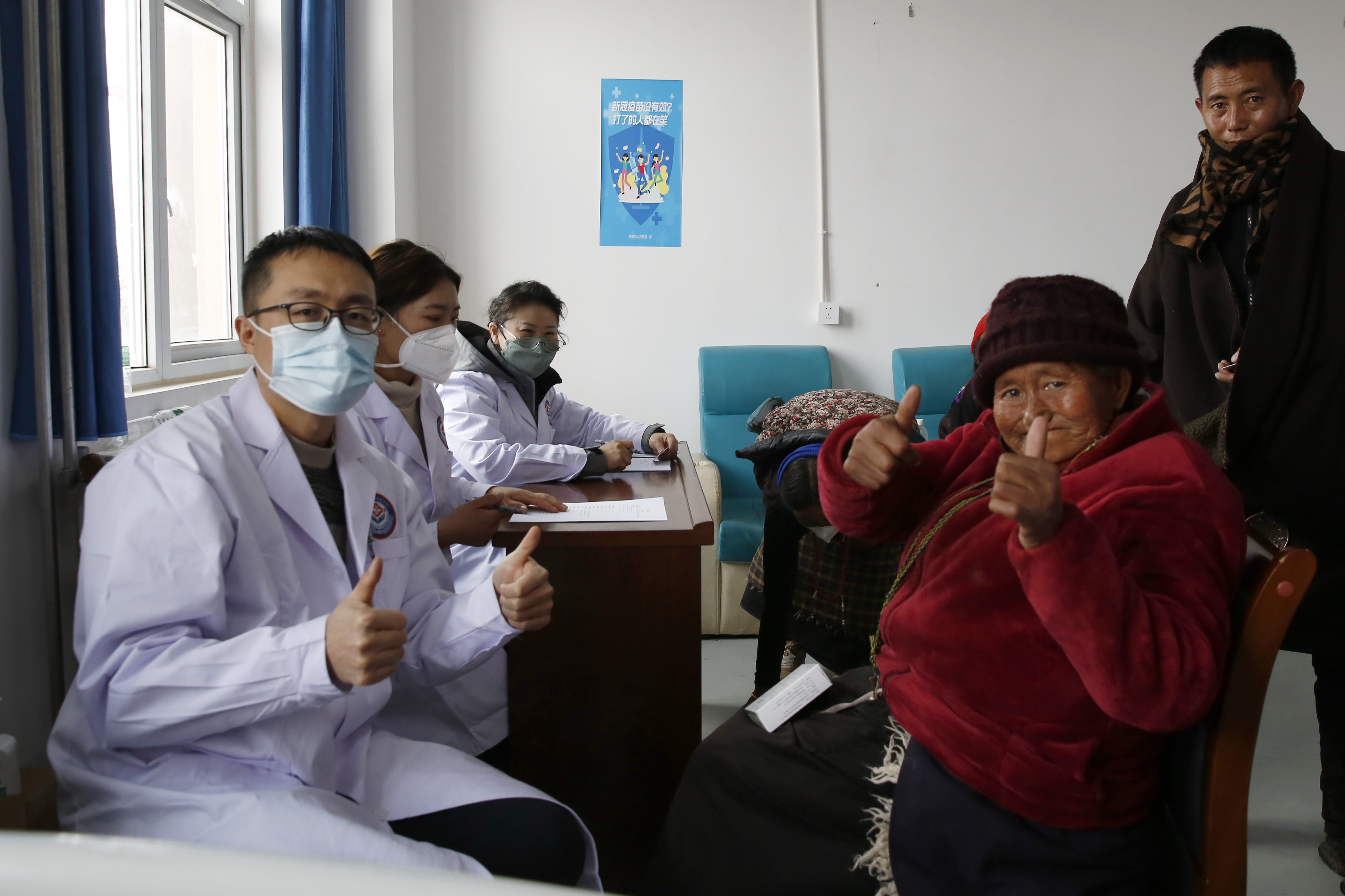 400余名患者接受义诊——大骨节病承接社会服务试点项目在四川阿坝县开展义诊工作