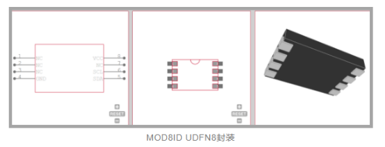 加密芯片:MOD8ID 加密芯片:MOD8ID