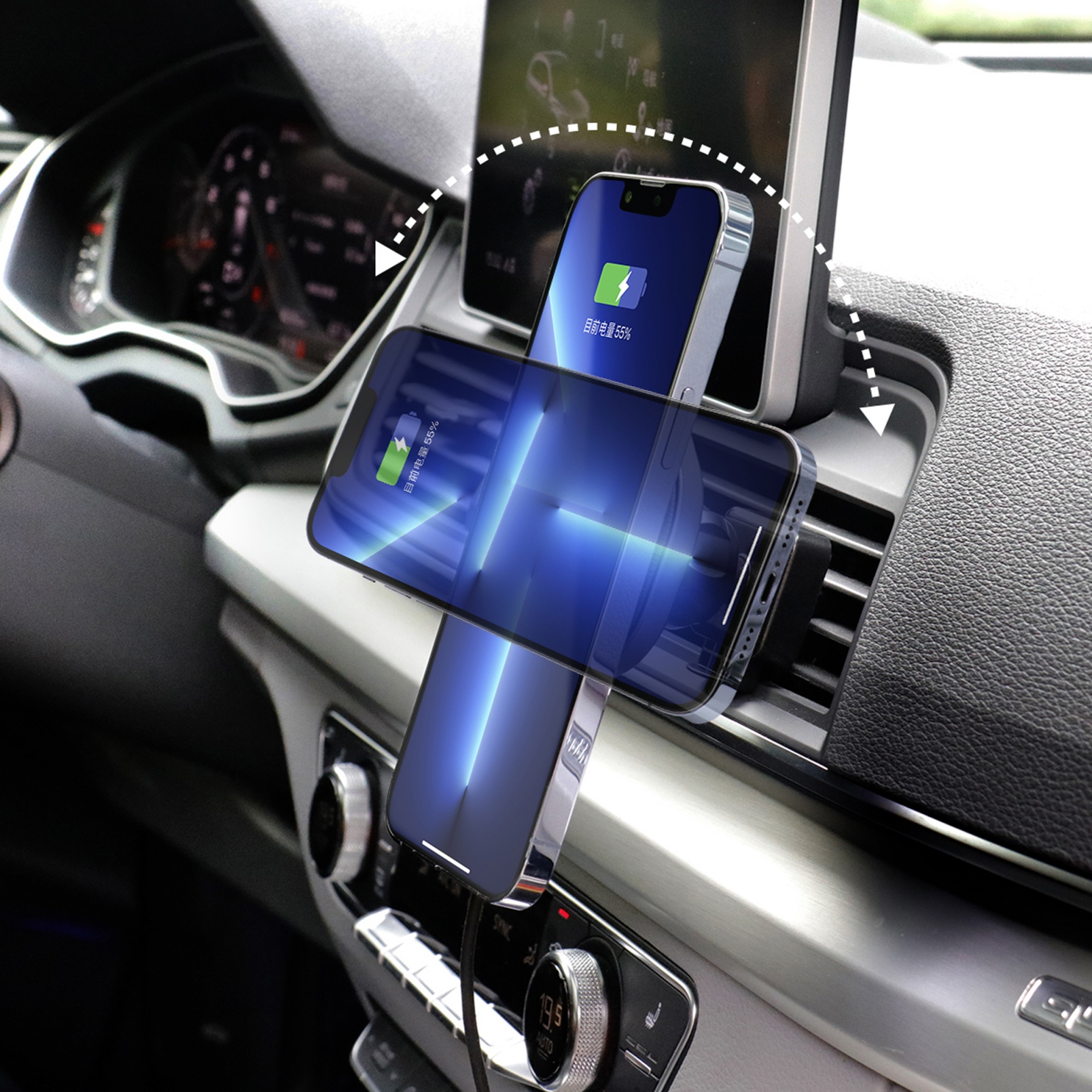 Car magnetic wireless charger