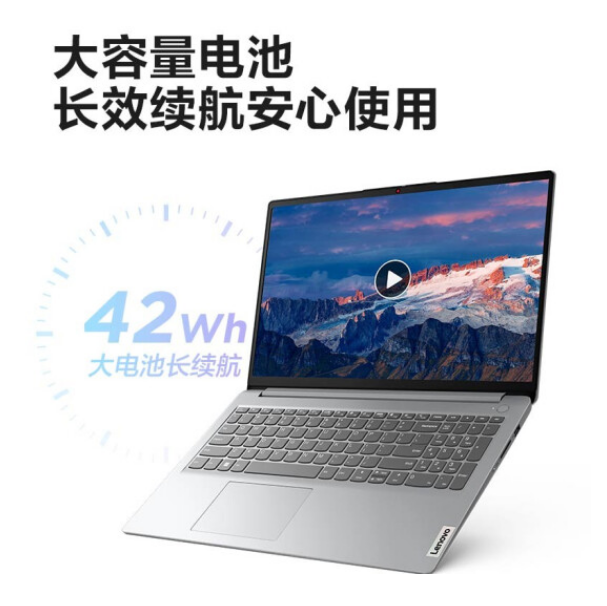 联想  IdeaPad 15s 15.6英寸  i5-1155G7 8G 512G