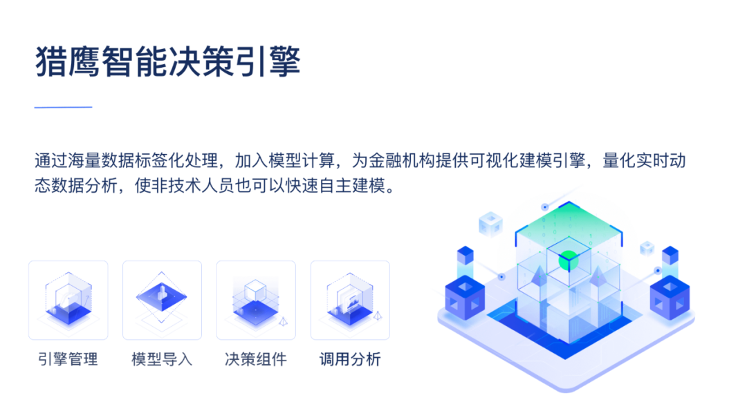 加速拓展应用空间 兆芯CPU近期适配成果速览