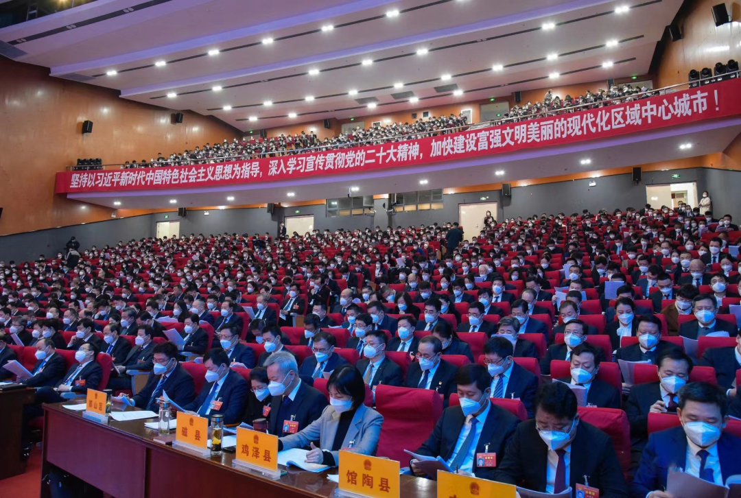 集团董事局主席金位海参加邯郸市第十六届人民代表大会第四次会议