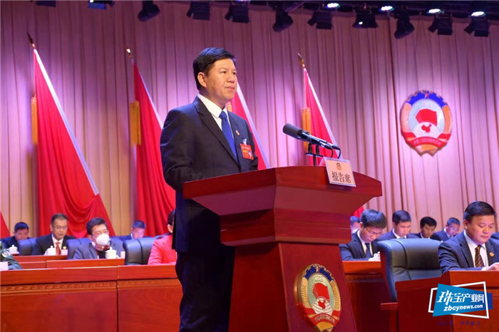 贺州市平桂区第二届人民代表大会第三次会议胜利闭幕,平桂黄金产业开启高质量发展新征程 贺州市平桂区第二届人民代表大会第三次会议胜利闭幕,平桂黄金产业开启高质量发展新征程
