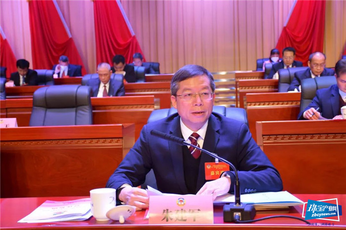 政协第二届贺州市平桂区委员会第三次会议召开,平桂黄金产业开启高质量发展新征程 政协第二届贺州市平桂区委员会第三次会议召开,平桂黄金产业开启高质量发展新征程