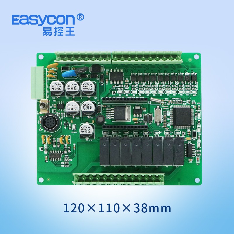 FX2N series - Easycon PLC Controller