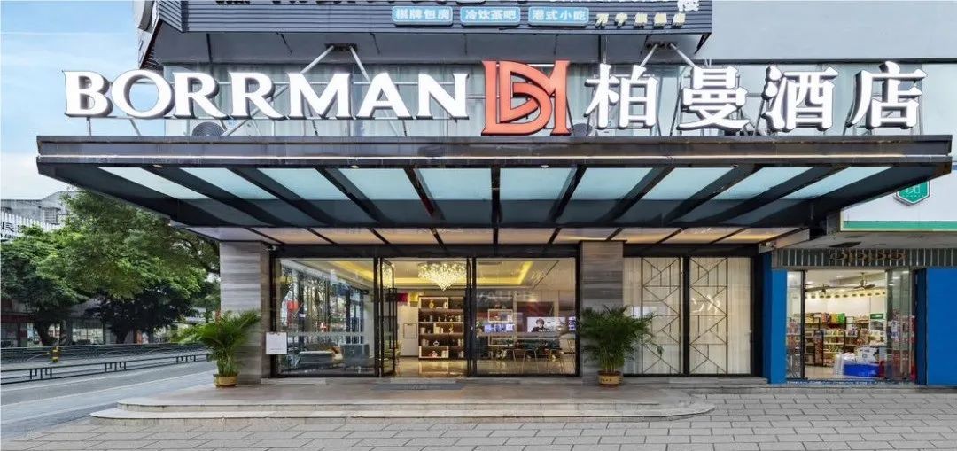 柏曼酒店万宁首店开业业绩持续走高，酒店下沉存量市场大有可为！