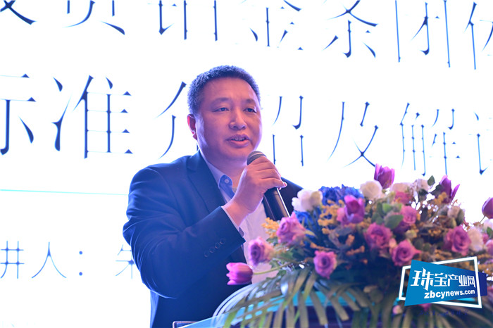 “2023年铂金市场新媒体培训班”深圳首站开启 “2023年铂金市场新媒体培训班”深圳首站开启