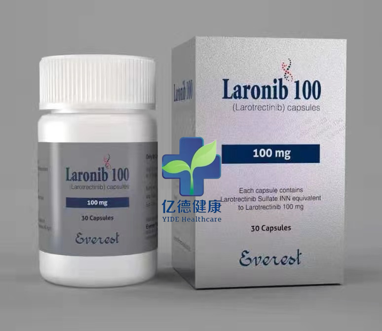 拉罗替尼/Larotrectinib的功效和推荐剂量