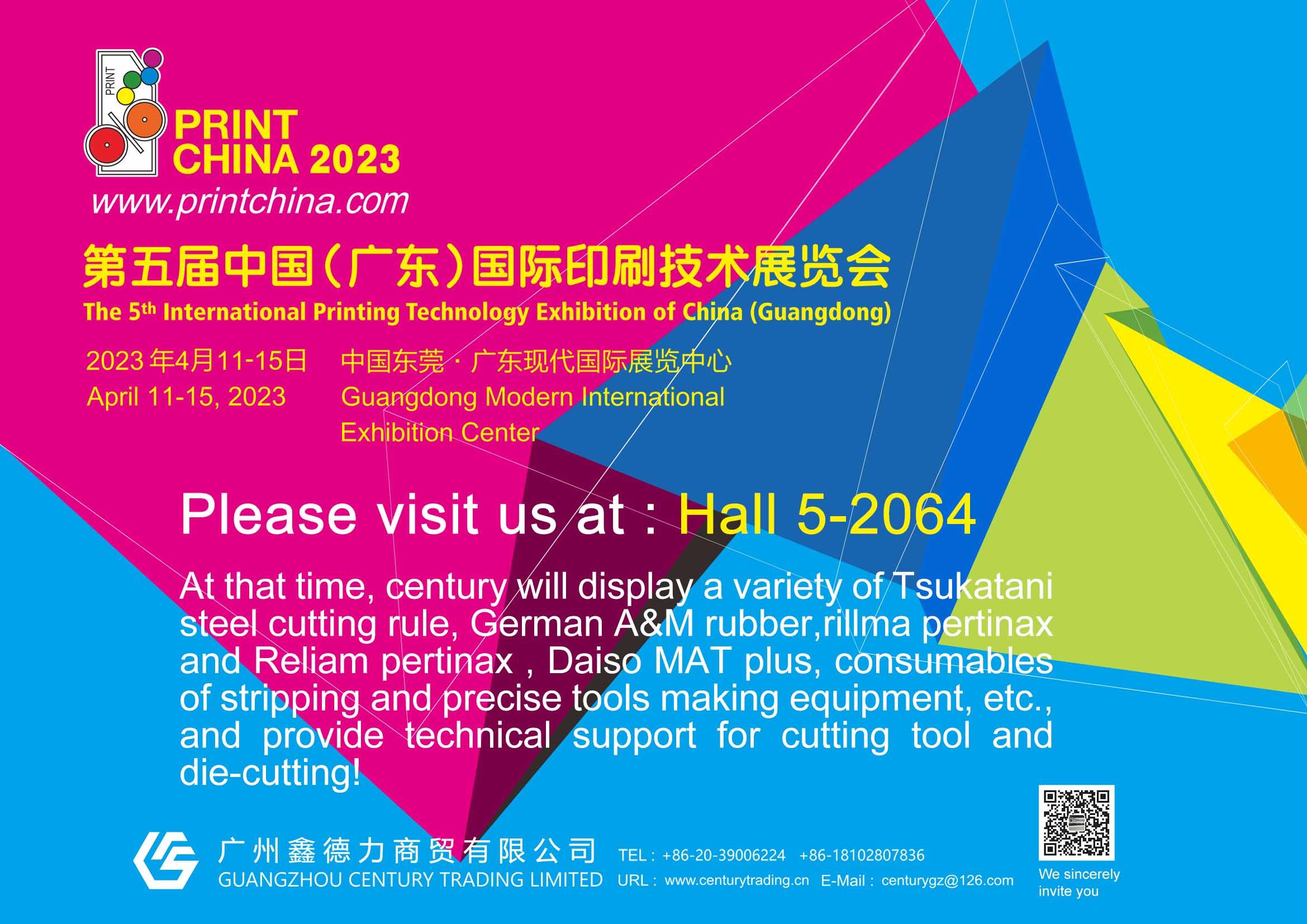 Century has an appointment with you-China Print 2023 Century has an appointment with you-China Print 2023