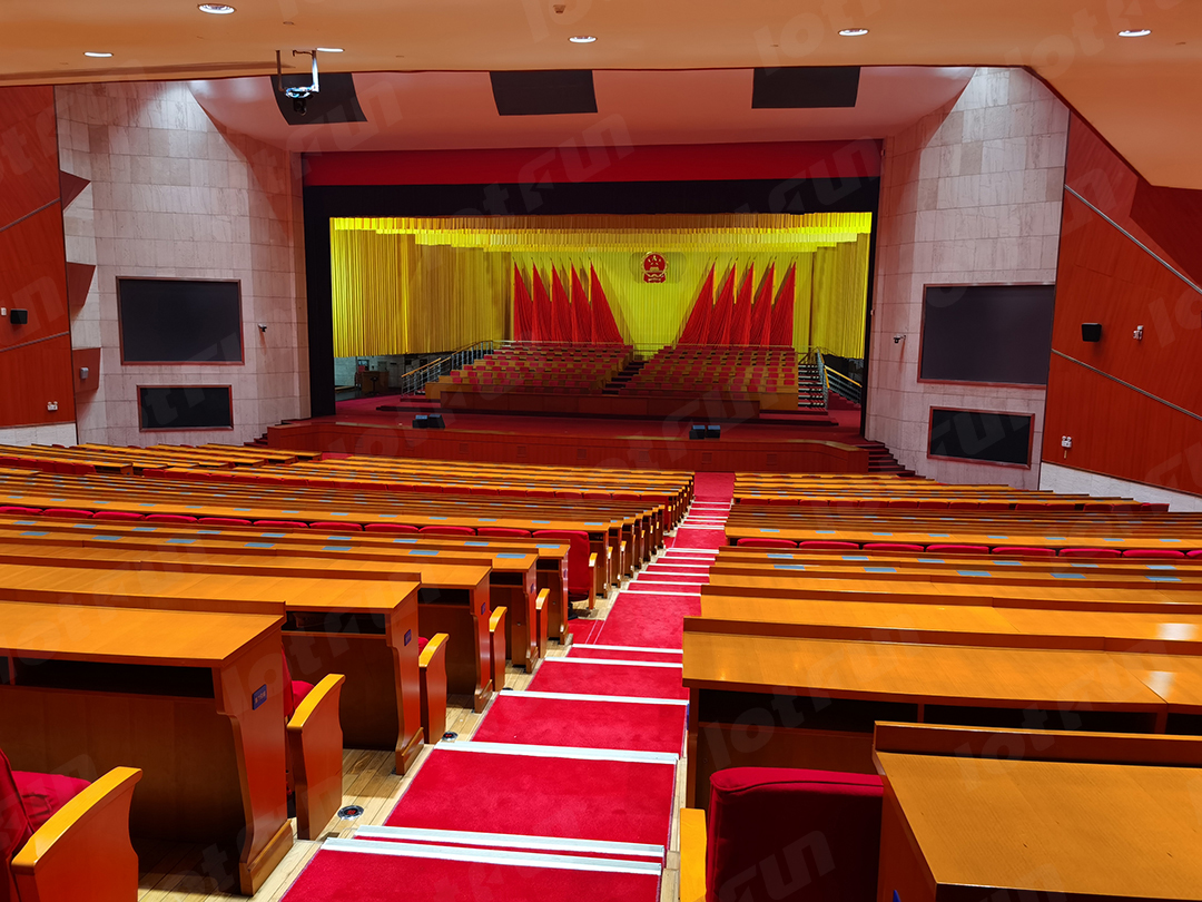 湖南省政府人民会堂