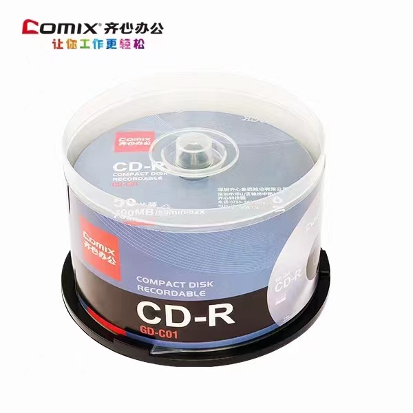 齐心 VCD 光盘50片一盒