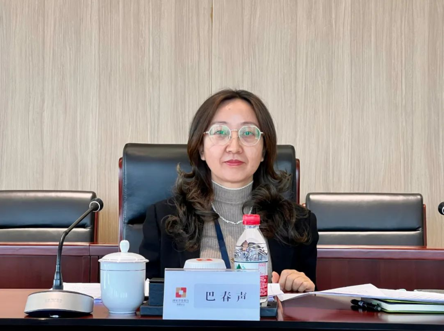 深圳市绿色金融协会第一届会员大会第二次会议成功召开