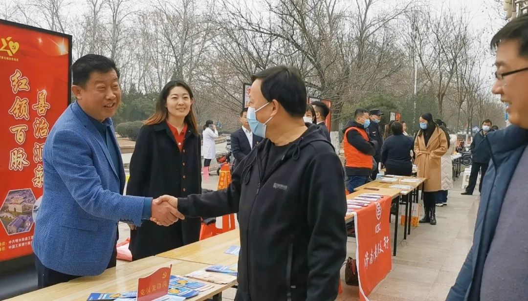 集团济南金田市场党支部积极参加“红色引领促融合 街区治理显活力”2月份开放式主题党日活动