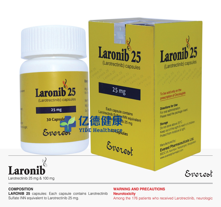 拉罗替尼（Larotrectinib）可能引起的中枢神经系统不良反应