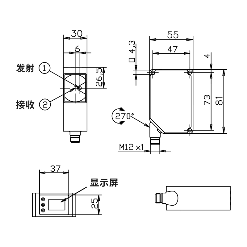 激光测距传感器