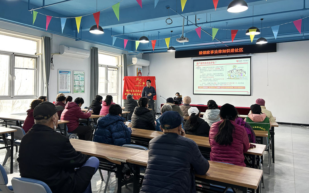 春“益”盎然|北京扶老助残基金会开启公益新篇章,爱在春天里 春“益”盎然|北京扶老助残基金会开启公益新篇章,爱在春天里