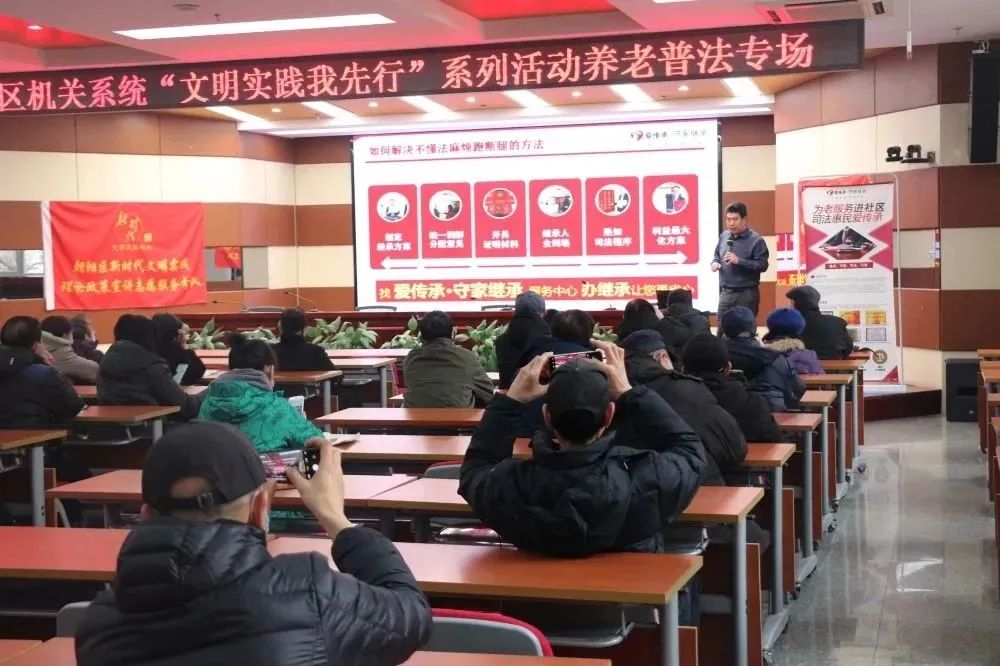春“益”盎然|北京扶老助残基金会开启公益新篇章,爱在春天里 春“益”盎然|北京扶老助残基金会开启公益新篇章,爱在春天里