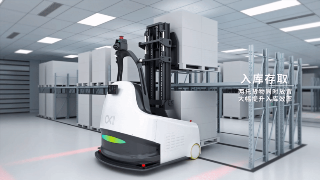 持续创新实现全品类闭环，劢微机器人亮相2022移动机器人（AGV/AMR）产业发展年会
