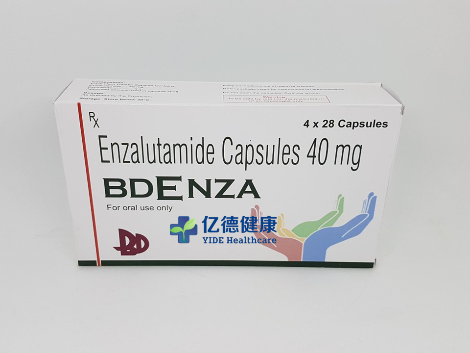 恩杂鲁胺（Enzalutamide）