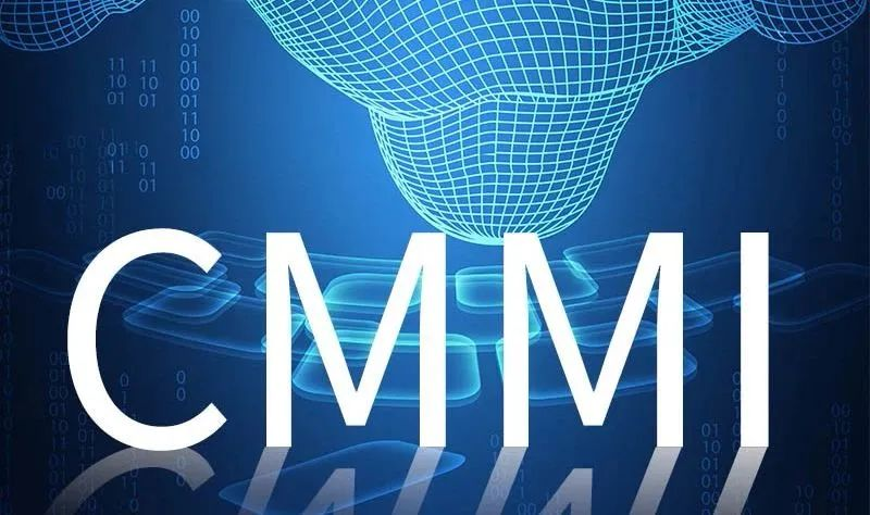 喜报 | 金沙官方登录入口创新科技有限公司顺利通过CMMI5 V2.0评估认证