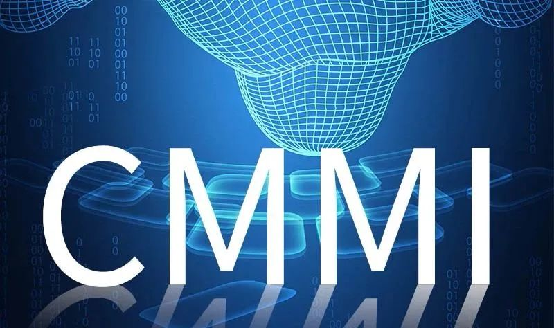 喜报 | 金沙威尼斯欢乐娱人城顺利通过CMMI5 V2.0评估认证