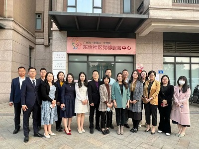 雄远动态｜履职尽责 勤勉服务一一我所叶秀雄律师参加广州市番禺区村（社区）法律顾问工作示范点调研座谈