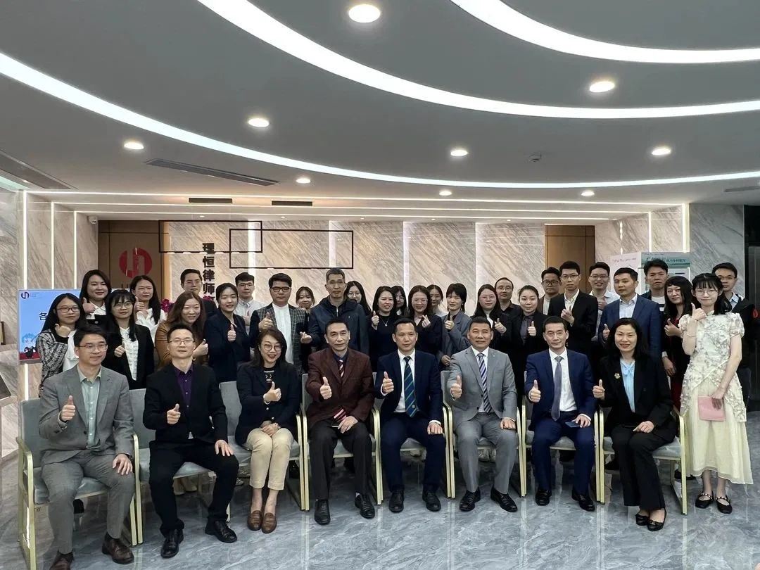雄远动态丨开卷有益 悦读美好 ——我所律师参加番禺区律师行业“开卷有益”读书会 雄远动态丨开卷有益 悦读美好 ——我所律师参加番禺区律师行业“开卷有益”读书会