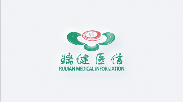 瑞健医信2023年工作动员大会 瑞健医信2023年工作动员大会