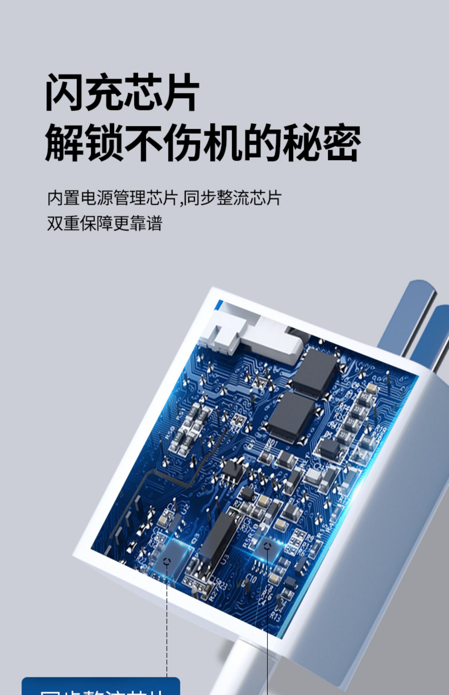 华为笔记本适配器（TYPE-C口）带双头线20V3.25A