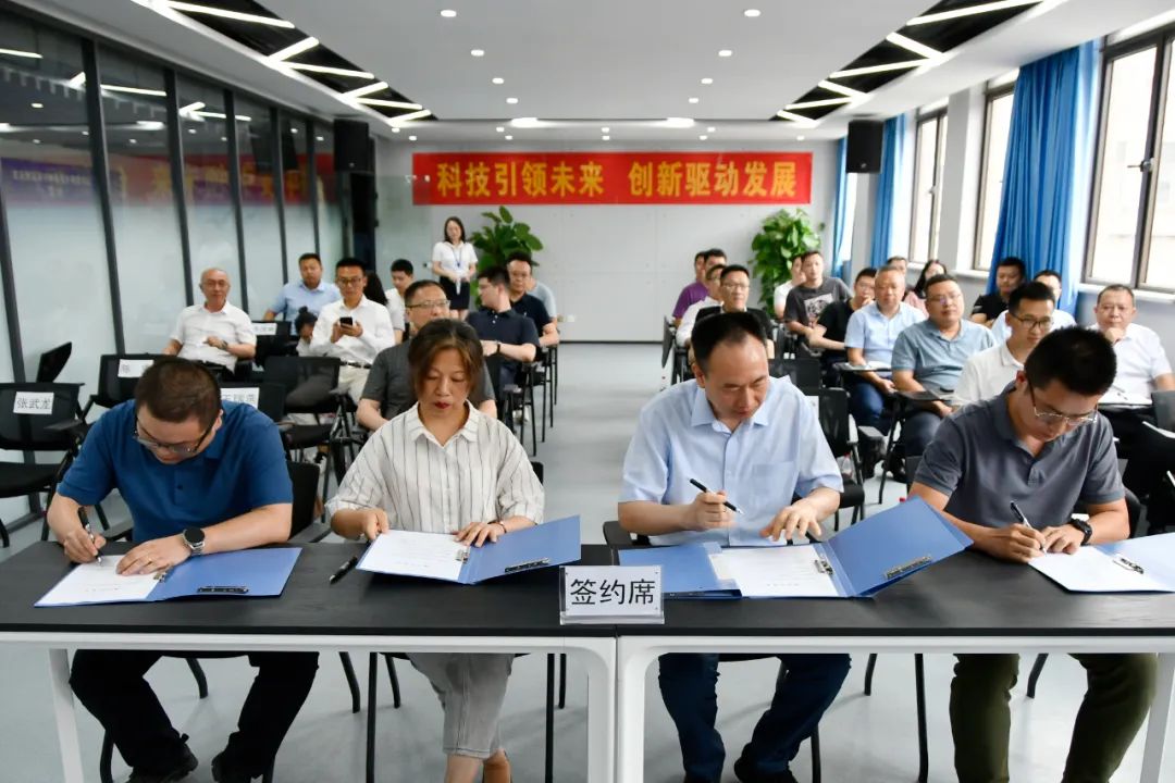 重庆维冠新材料新技术研发中心喜获“重庆市研究生联合培养基地”