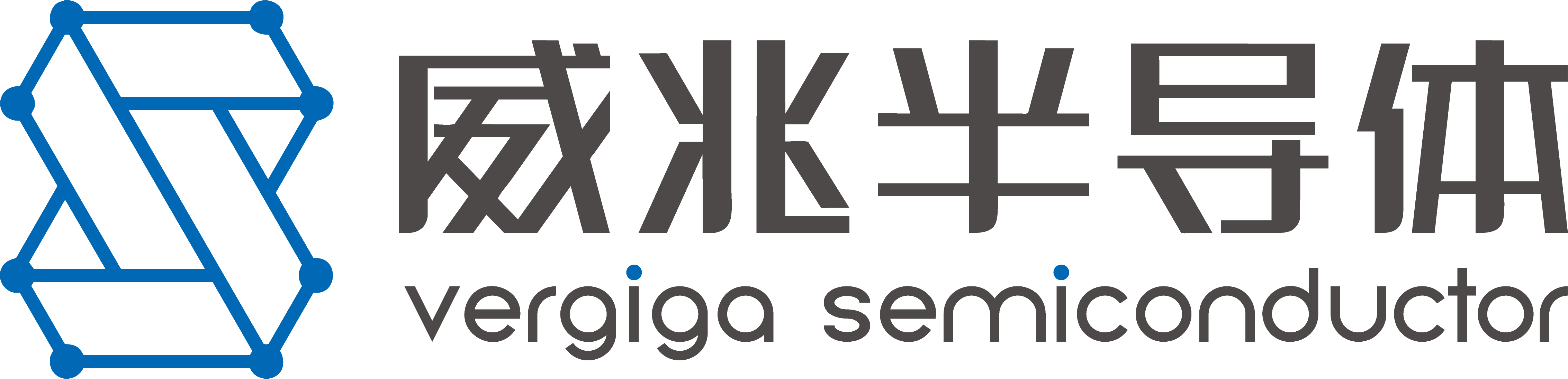 已投企业 | 威兆半导体、欧冶半导体荣获全球电子成就奖