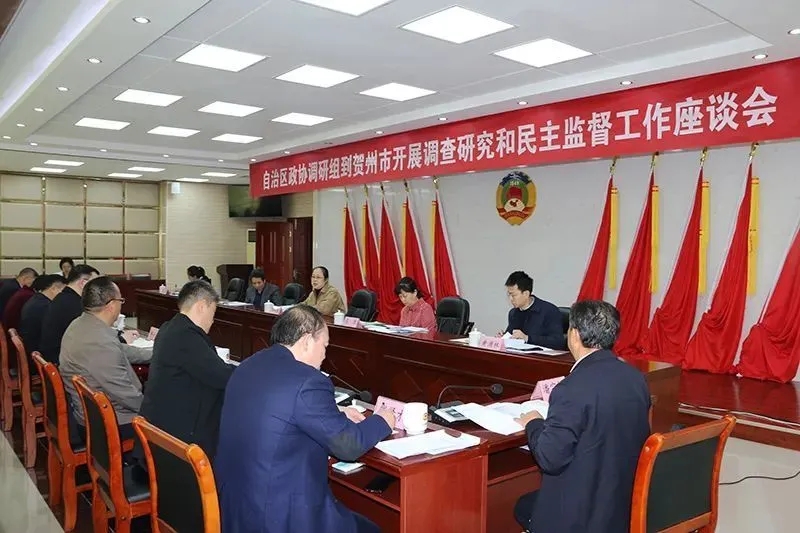 刘咏梅率队考察广西黄金珠宝产业园